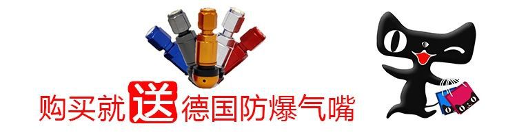 205/215/225/235/245/265/70/75/80/85r15r16R17 pickup truck off-road grinding standard tire
