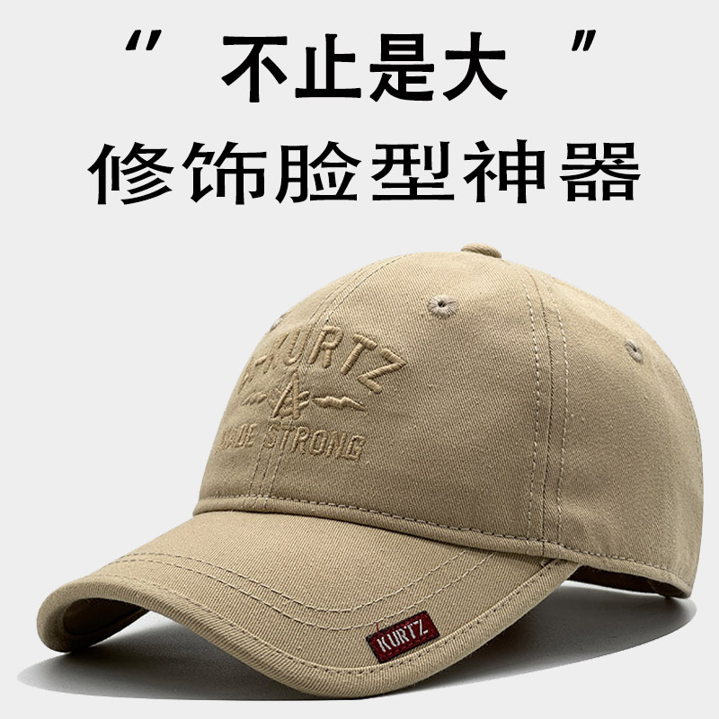 순수한 코튼 오래된 표준 쌀