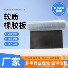 ܛ�|���z���Ӳ�����z�|��ɫ�����zƤ���o늽^�������z�����