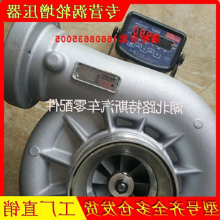 �m��춴����l늙C�M����˹�u݆������HX82A��̖3596366 3596367