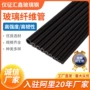 高强度绝缘斜纹定制碳纤维棒