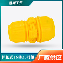 5D1ܛˮܽӿɲжʽӻӿٌDһLa