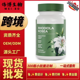 �t�������ȡ���z��500��OEM�N��ī���牺��֧�ֿ羳�F؛