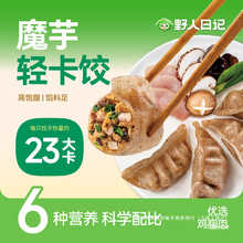 ��Ұ����ӛ������u�����ħ���u�������100������͵�֬����1��