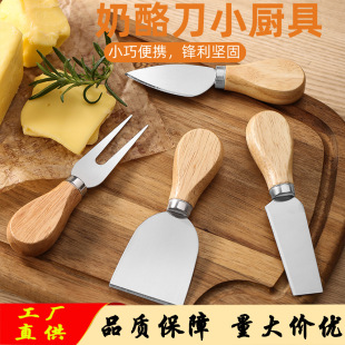 ���ҵ���4���ײ��P��S�͵�������֥ͯʿ�����͵����_�����Ͳ;�