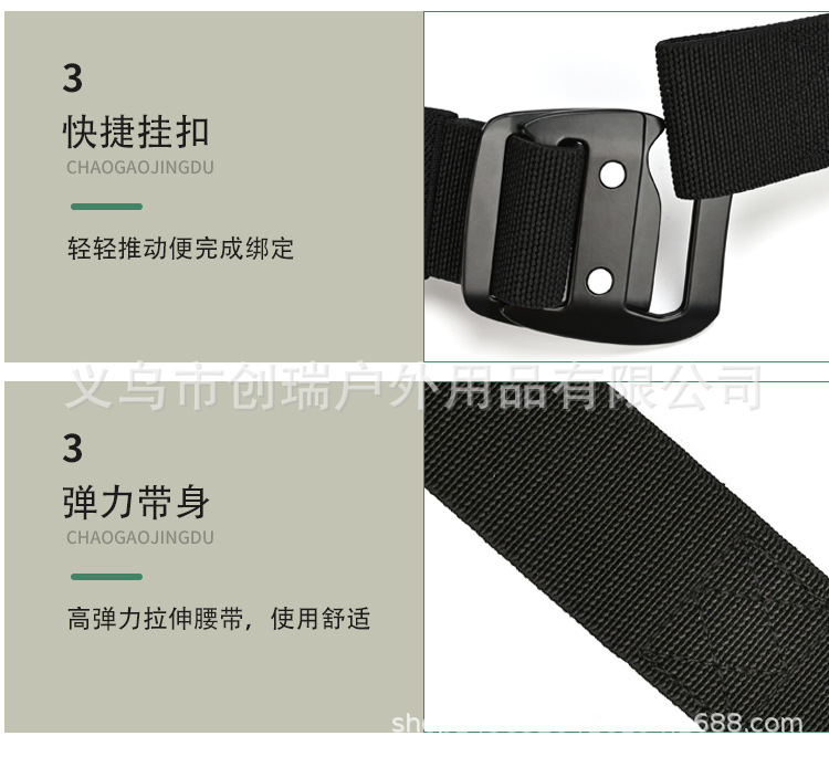腰带3_10.jpg