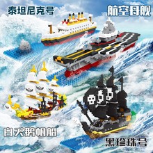 ̩̹���̖΢�w�����ݘ��߄���ƴ�b���I�����y�Ⱥ���ĸŞģ�͔[��