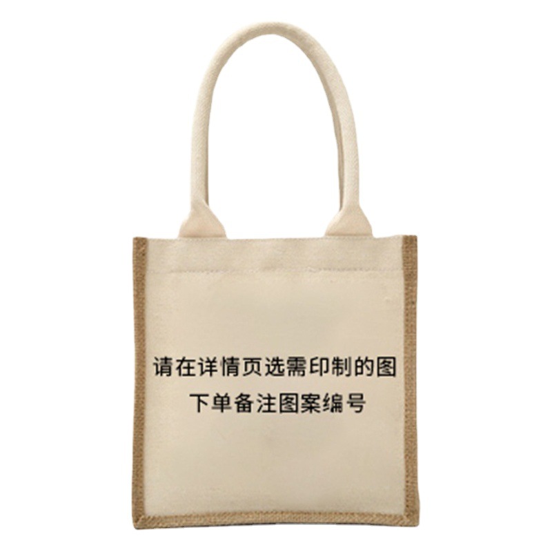 No impreso mismo bolso de yute creativo con lienzo DIY pintado a mano bolsa de lona pintura de graffiti Muji bolsa de lino portátil