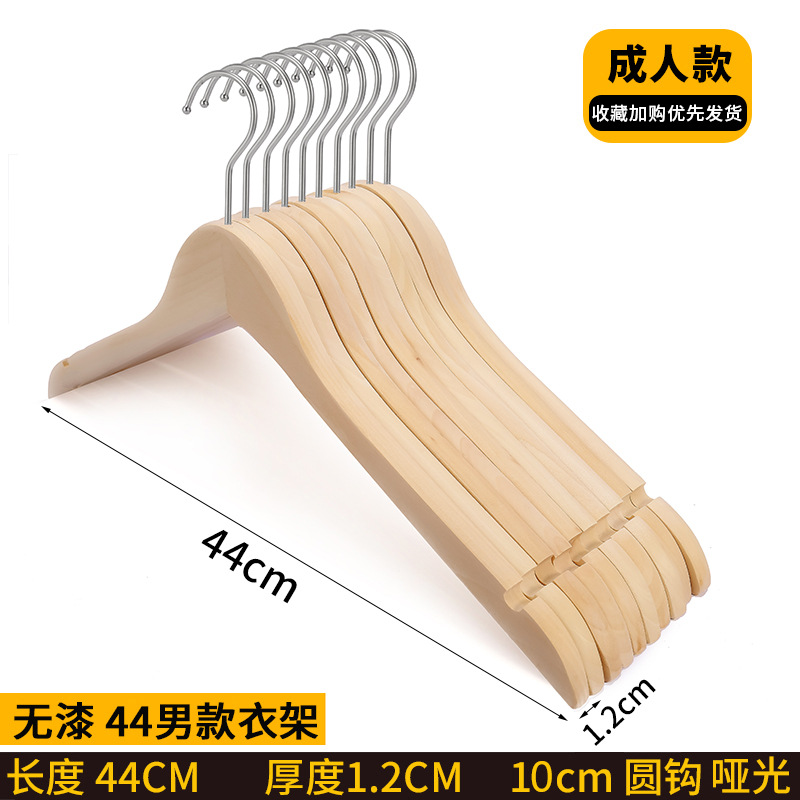 남성용 둥근 머리 (10cm 실버 후크)
