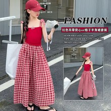 女童连衣裙夏装新款韩系穿搭大童女孩裙子儿童红色格子半身裙套装