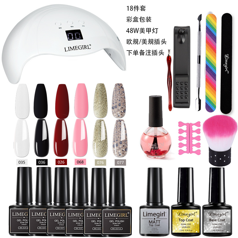 Amazon popular esmalte de uñas pegamento traje 6 color fototerapia pegamento lámpara de uñas herramienta traje capa de sellado pegamento inferior conjunto completo caja de color