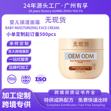 ��ͯ���o������˪���� �aˮ������o�ۼ����Ƹ��ͯ������˪