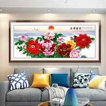 十字绣花开富贵线绣2025新款客厅大幅刺绣印花满绣牡丹花简约现代