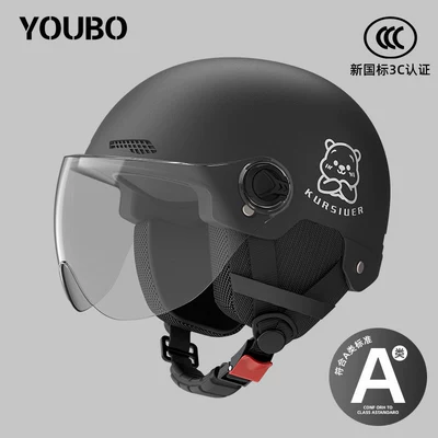Helmet, Unisex for All Seasons — Motosiklet dəbilqələri - one-size-fits-all-new-national-standard-3c-obsidian-black-free-anti-fog-short-lenses-reflective-stripe-decal-four-seasons-ear-protection-little-bear
