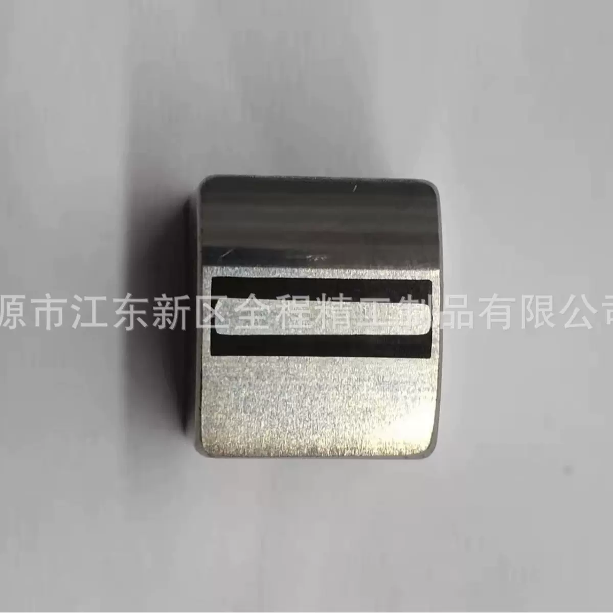 银行验钞磁头点钞机磁头厂家直供