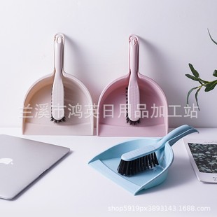 Desktop Broom and Dustpan Set, Dust Brush for Home Use, Children's Plastic Soft Bristle Small Dustpan, Mini Broom