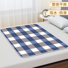 ���˸���|��ˮ��ϴ�����˴�̖�ߴ紲���o��|���|�򲻝���|