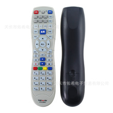 深圳天威视讯SZMG同洲N8606 N8908 N9201 N9101高清机顶盒遥控器