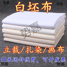 ���������޼��޲���ȫ�ޮ����T�f�ײ��߲����b�OӋ������Ⱦ