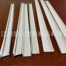 ���l��ˮ�� ���B�⠝���ϵ�ˮ���l ���BĨ��pvc���Ϸָ��l