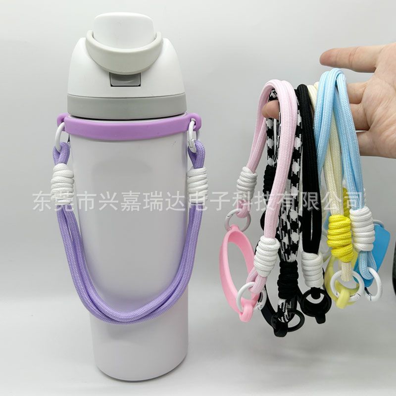 硅胶杯套水杯高弹绑带提手保温水杯通用绳套杯托圈水杯硅胶圈|undefined