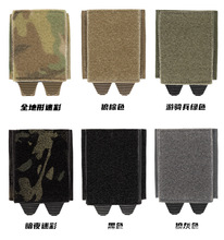 ��TR���g�����5.56܊��Ұ��Ӗ�����g���߰� ܊�ԑ��g������