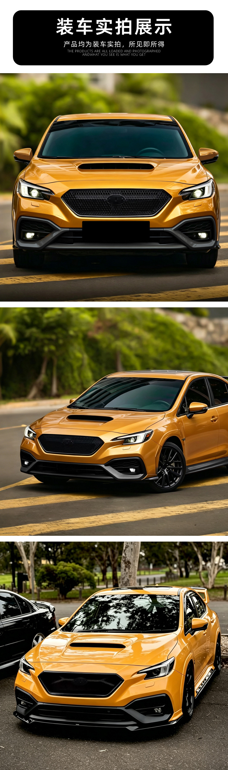 Suitable for Subaru WRX STI VB 2022+ front bumper modification with grille intake grille