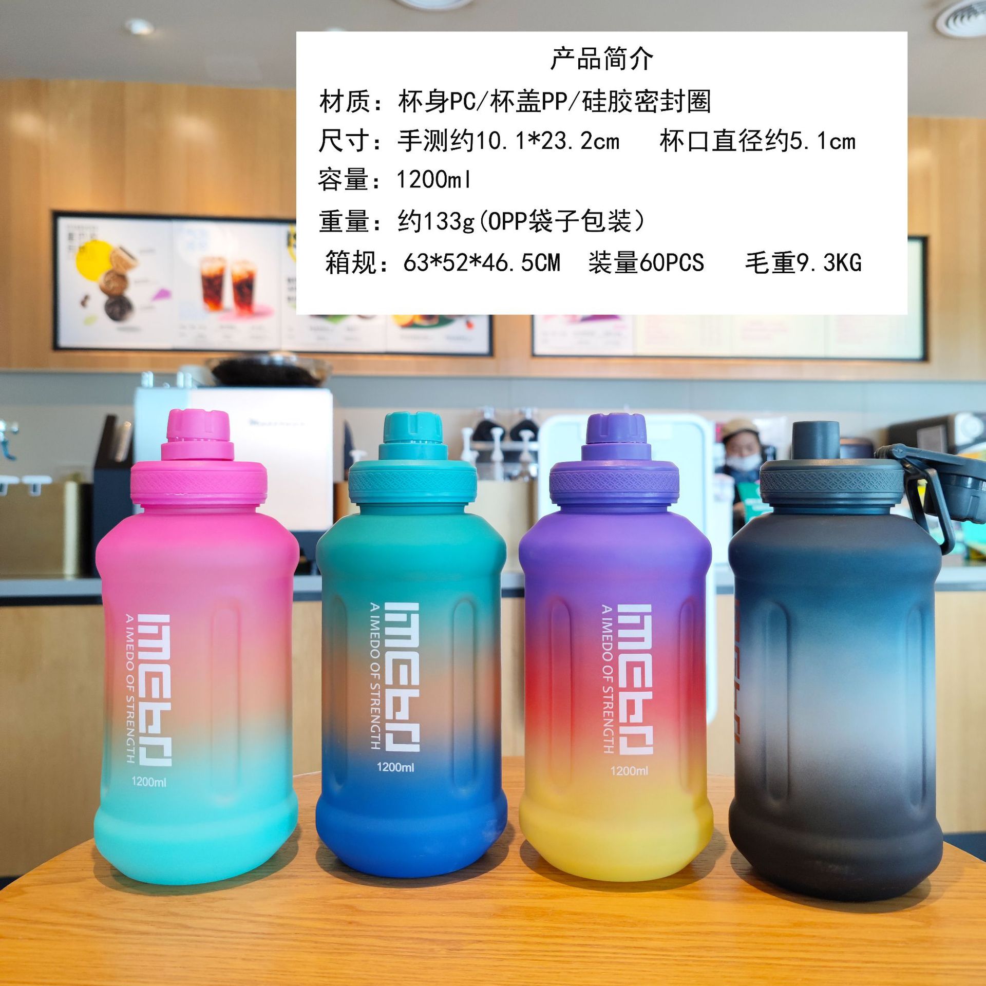 Gradiente de color esmerilado deportes botella de agua con mango botella de bebida directa de gran capacidad transfronteriza de comercio electrónico taza de agua de plástico al por mayor