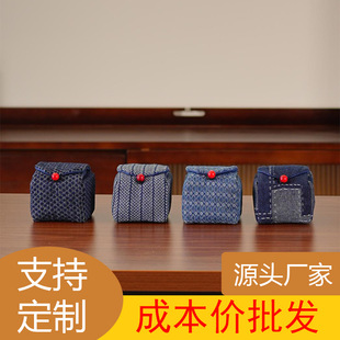 Walnut Bracelet Storage Bag Jewelry Pouch Small Cloth Bag for Storing Items, Portable Tea Cup Holder