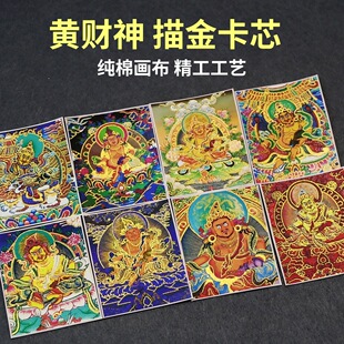 ���ز�ʽ���L����ƿ��Sؔ���堔������ķ�G��ĸ�Sؔ�������L���