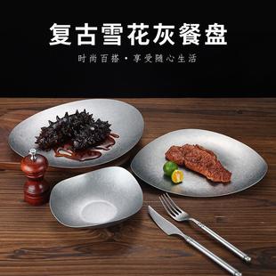 �͹Ų��P䓙E�A�P304��ʽС�������������P��ɳ��������PP