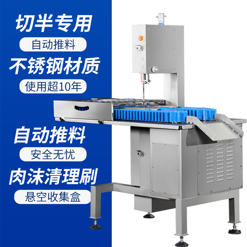 ��ǻ�����Ѽ�����ͷ�а�ר���䶳ʳƷţ���Զ��԰������������