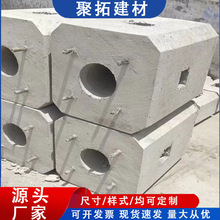 监控杆、灯杆、充电桩预埋件、水泥墩底座 水泥基础预埋件
