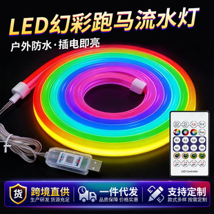 �羳����APP�b���޺���lLED�ò����R��ˮ�����Ե͉���ˮ���z��
