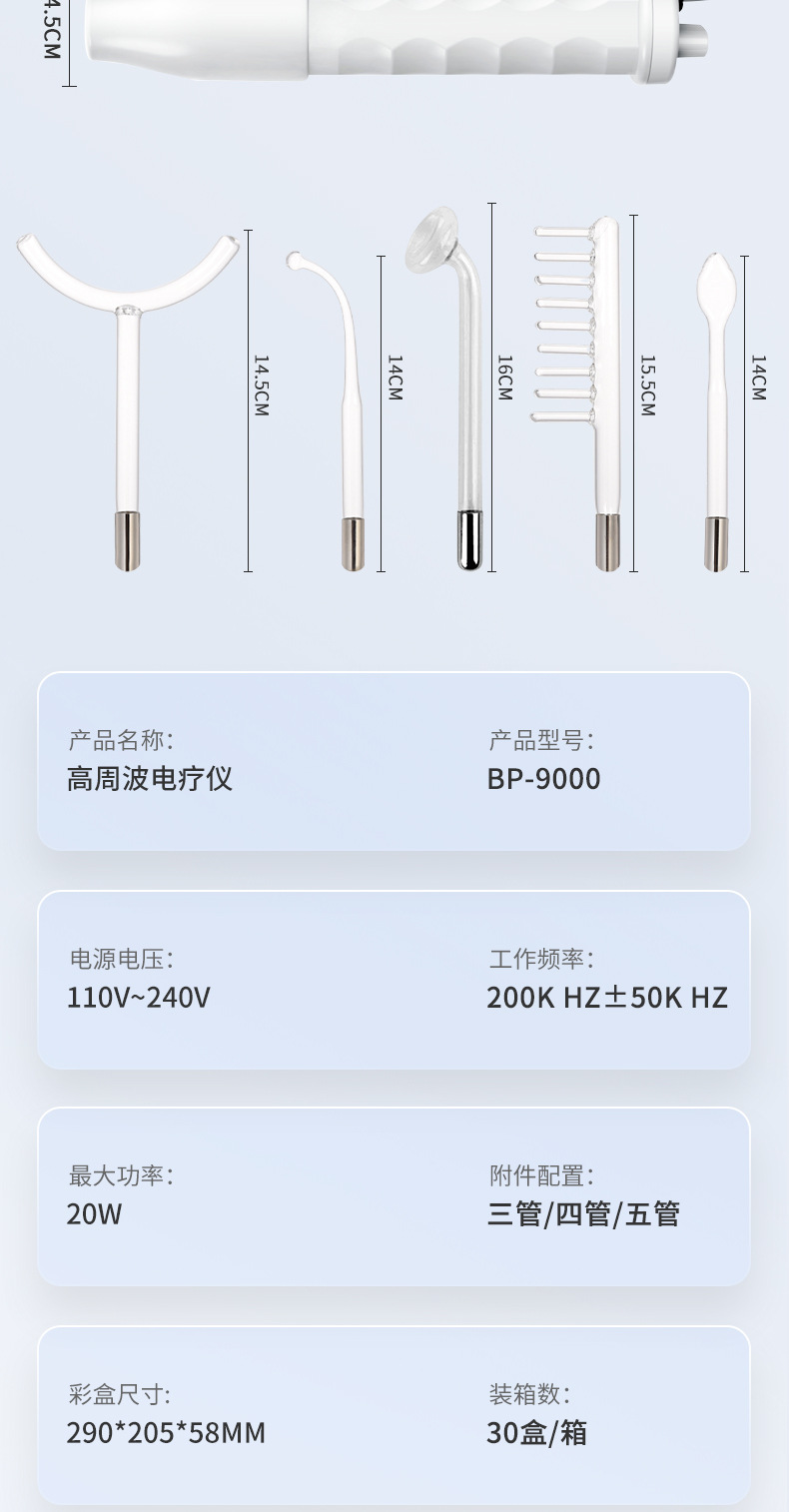 O1CN01US94H81SLqRkR8DRV_!!2211296642231-0-cib.jpg?__r__=1679448666552
