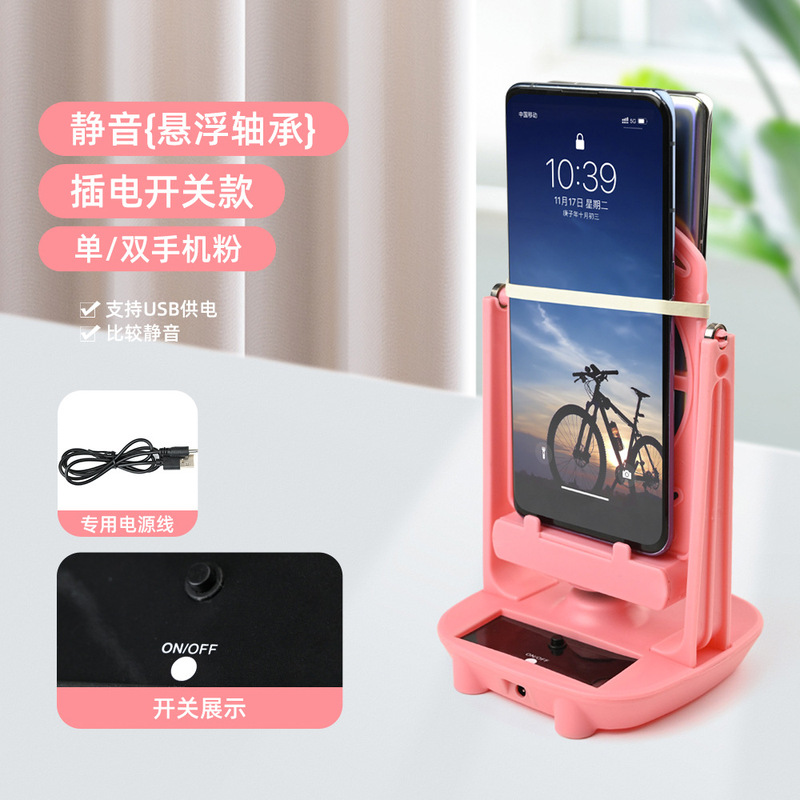 携帯電話歩数計、安全なスポーツ歩数、静音自動歩数計、日常使用、家庭用|undefined