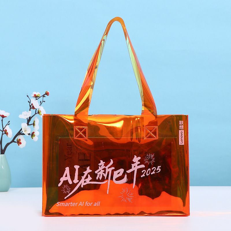 PVC镭射袋制定大容量透明pvc化妆包手提袋防水便携收纳手提袋批发