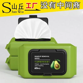 抹布、百洁布;汽车清洁工具;湿巾纸