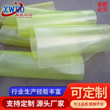 L15 ȼ۰ PU  z ţ ۰ȼ