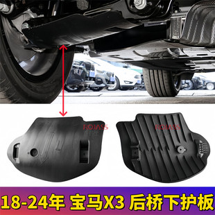 �m�Ì��RX3����o��G08�ױP�o��X3��܇݆������Ғ��[���o�w