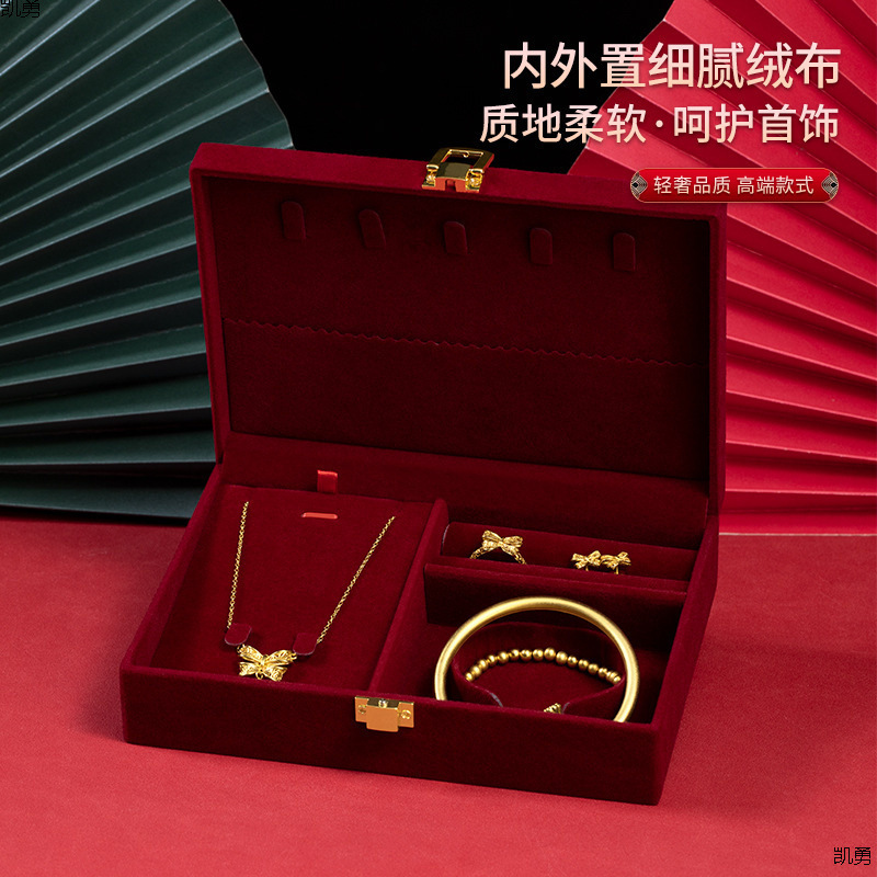 订婚首饰盒男方金器结婚彩礼钱盒子酒红感婚礼三金五金盒|undefined