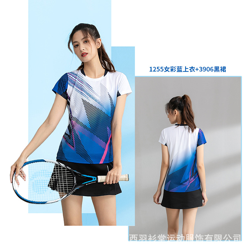 1255B color blue +3906 Black