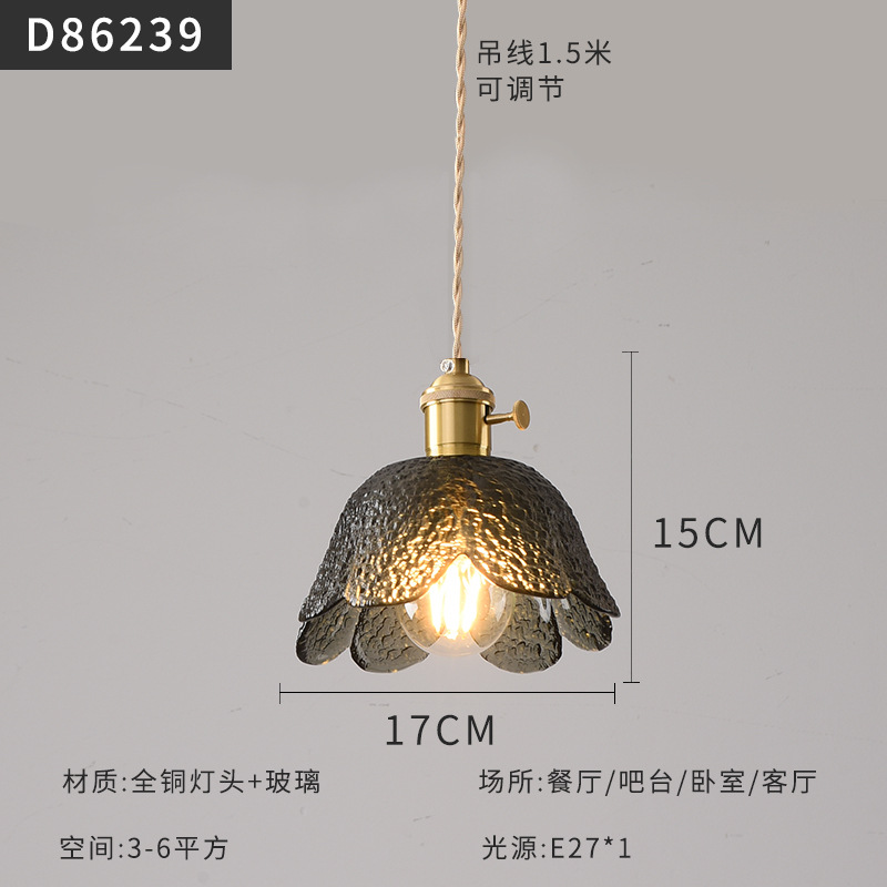 Mesita de noche de estilo japonés escandinavo, restaurante, dormitorio simple, bar, B & B, pasillo, cafetería, candelabro pequeño de cristal de nogal