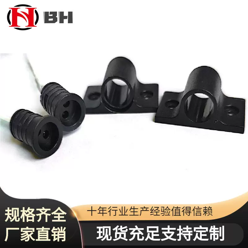 新款LED迷你手扫门控双门控感应器抗强光橱柜衣柜灯带感应开关