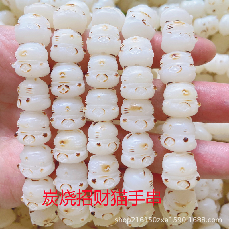 招财猫手串.jpg
