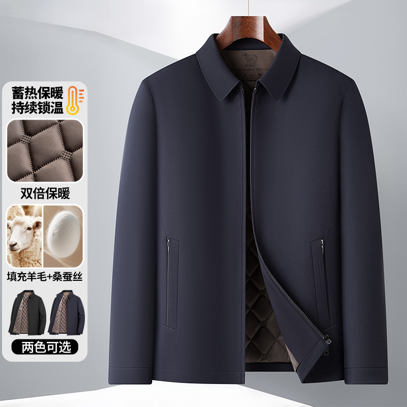 Cross-border exclusive wool-filled warm cotton jacket with a turn-down collar, suitable for business casual, executive workwear, and men's casual wear