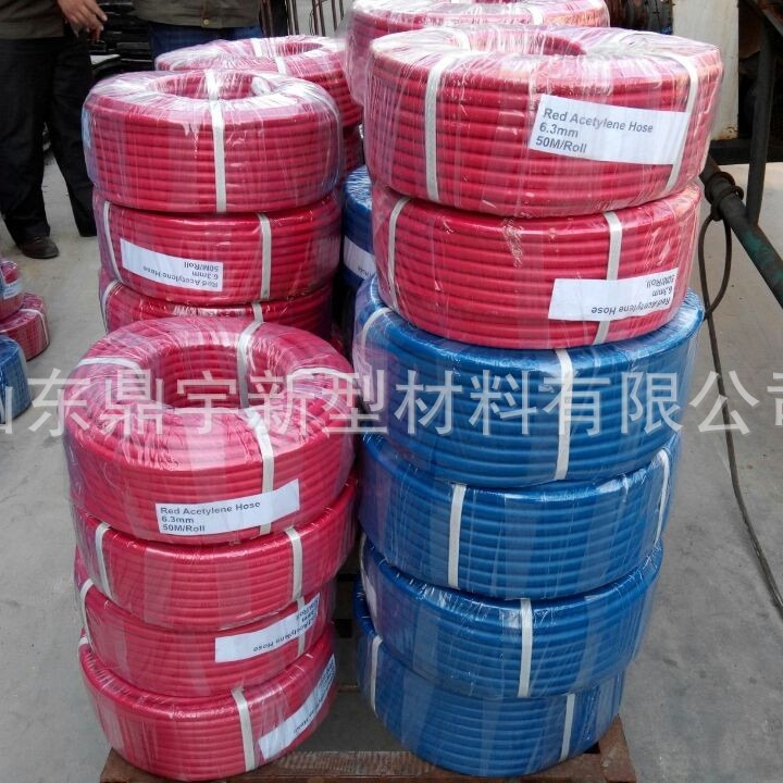 内径8mm光面氧气乙炔空气胶管 红色蓝色黑色胶皮管 编织橡胶软管