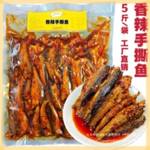 ������˺�~5��/�����l�b�����خa��ʳ��������o�^���~��С��