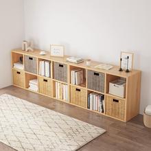 木质自由组合格子柜靠墙书架矮书柜落地置物架儿童抽屉式整理收纳