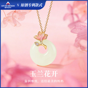 ����ʽ��������Ůs925�y���N���С���m������ĸ�H���͋����Y��